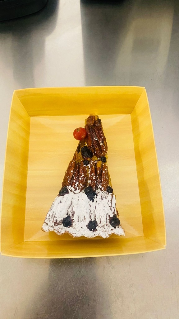 pecano/ بيكانو