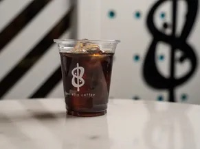 Cold V60 Indonesia/في 60 بارد اندويسي