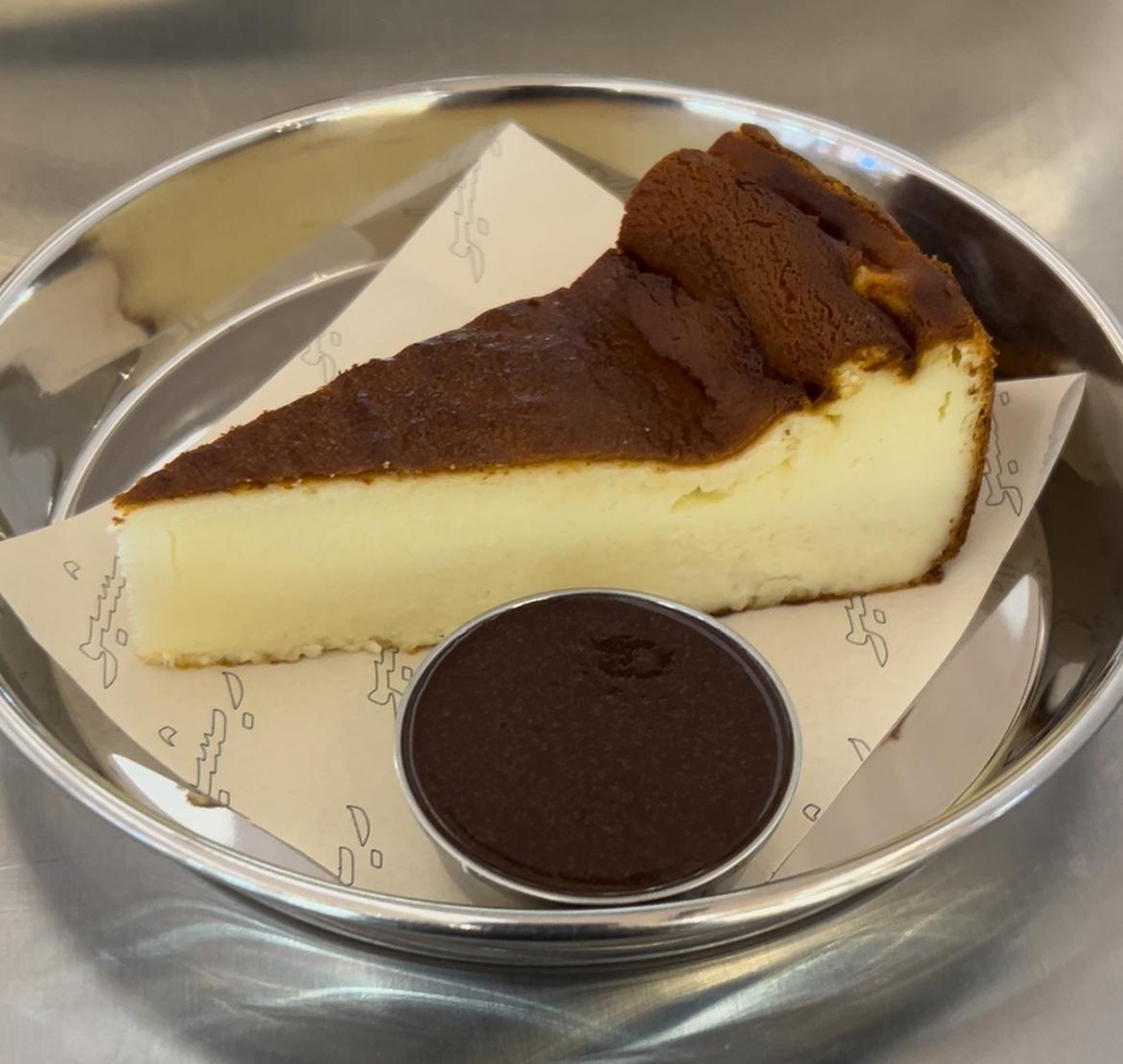 San sebastian cake/ كيكة سان سبيستيان