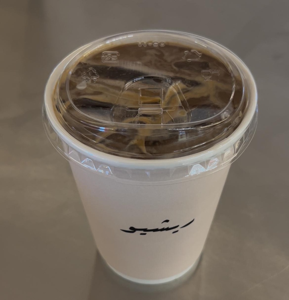 COLD FLAT WHITE ETHIOPIA/فلات وايت بارد اثيوبيا