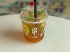 Peach Ice Tea/آيس تي خوخ