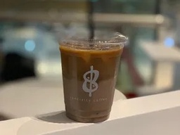 [POS] Cold Cozhi Latte ethiopia/كوزي لاتيه بارد