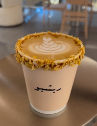 Spanish latte Brazil/سبانيش لاتيه