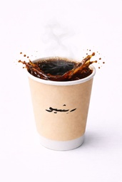 [POS-FP-HD-100005] Americano BRAZIL/أمريكانو