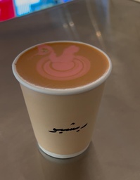 [POS] Rose Latte BRAZIL / روز لاتيه