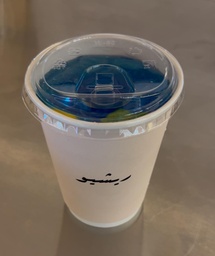 [POS] Blue Lagoon Mojito /بلو لاجون ميهتو